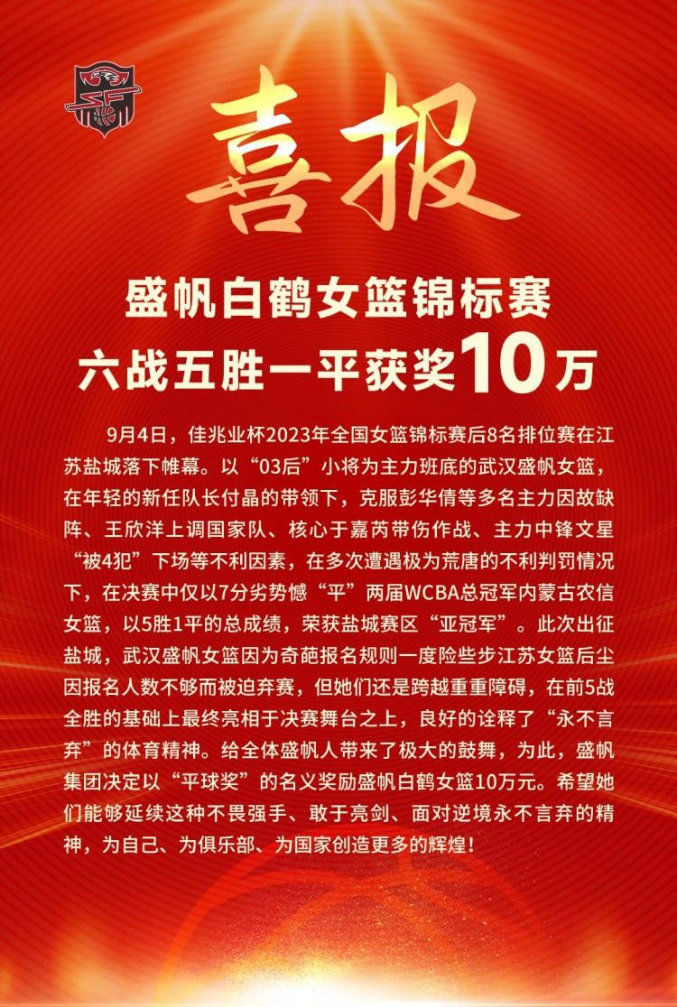 老牌笑剧明星威尔·法瑞尔和约翰·C·赖利将再次联手，加盟索尼笑剧新片《福尔摩斯与华生》。法瑞尔和赖利分饰年夜侦察福尔摩斯与福尔摩斯的助手华生。法瑞尔主演的《狱前教育》导演伊坦·柯亨，他将担负《福尔摩斯&华生》的导演。该片脚本受阿瑟·柯南·道尔的福尔摩斯系列小说开导，是一部PG-13的笑剧。索尼最初买下脚本时，原本想让法瑞尔和萨莎·拜伦·科恩（《塔拉迪加上夜：瑞奇鲍比的平易近谣》）主演，但后来没了下文。索尼打算本年感恩节（11月24日）后顿时开拍。估计在来岁可以上映。